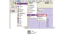 CAD實(shí)例：教你在中望3D中插入形位公差 