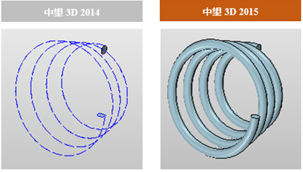 中望3D2015beta首發，加速三維CAD設計與制造