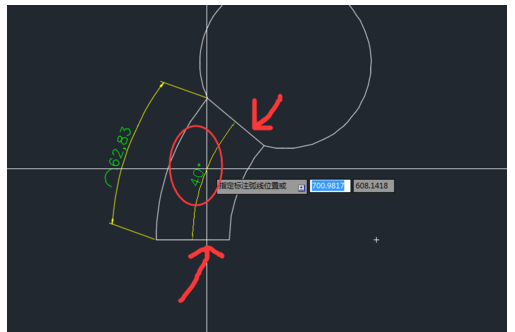 CAD如何創建弧長與角度尺寸