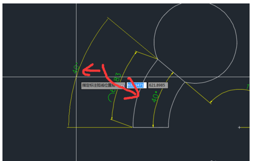 CAD如何創建弧長與角度尺寸