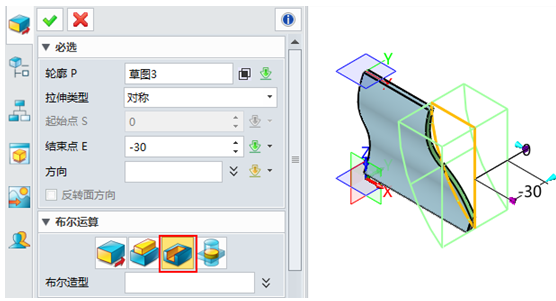 圖8 葉片構建.PNG