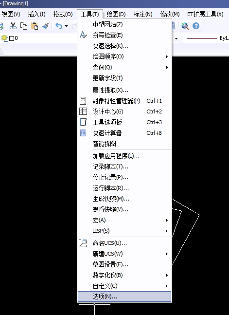 CAD ctrl+1不顯示特性、屬性