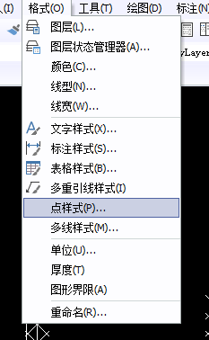 CAD定距等分畫攀登架教程