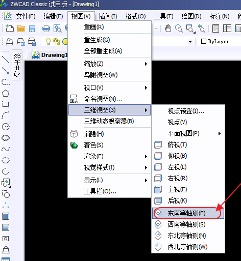 CAD拉伸面命令畫(huà)簡(jiǎn)單螺母教程