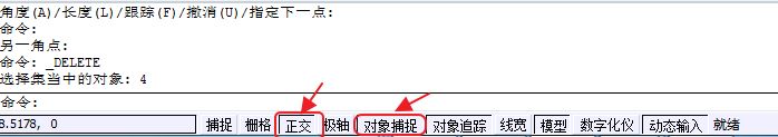 CAD拉伸面命令畫(huà)簡(jiǎn)單螺母教程