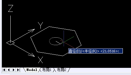 CAD拉伸面命令畫(huà)簡(jiǎn)單螺母教程