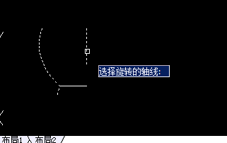 CAD旋轉網格命令畫碗