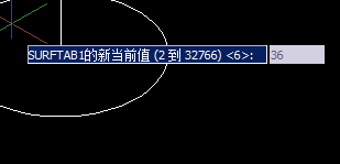 CAD拉伸命令建立平移網格教程