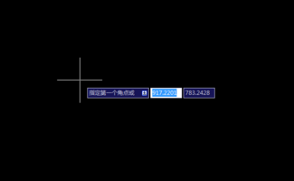 CAD如何创建出平曲面对象