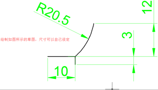 CAD如何将三维实体旋转并且加厚126.png