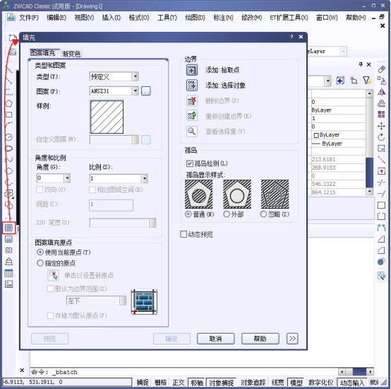 CAD制图中不规则非封闭图形的快速填充180.png