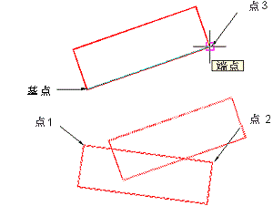 CAD中參照旋轉(zhuǎn)的方法783.png