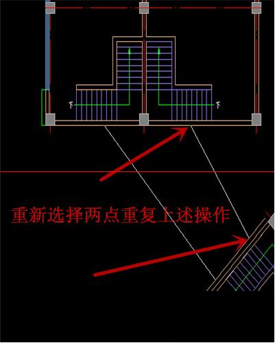 CAD如何旋轉圖形教程458.png