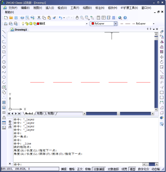 CAD中的定位轴线的设置和绘制274.png