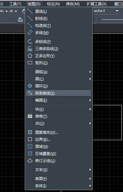 CAD怎么绘制、改变和闭合样条曲线