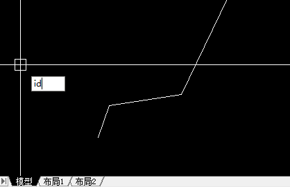 通过ID命令查看CAD中指定点坐标