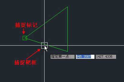 CAD对象捕捉的灵敏度由什么控制