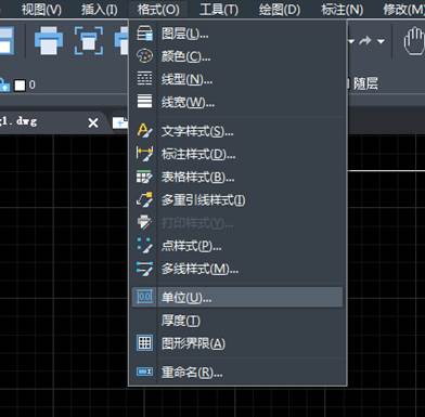 CAD如何设置以米为单位绘制图形