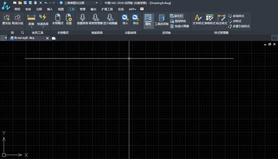 CAD图纸中的图形怎么测量周长和面积?