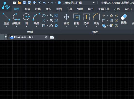 CAD創建臨時塊的方法