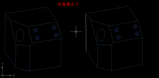 CAD導入ug模型歪了該怎么辦?