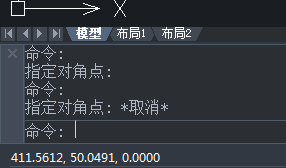 CAD制圖如何對一些命令的終止、撤銷、重做命令?