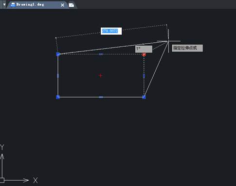 在CAD“夹点编辑”的小技巧