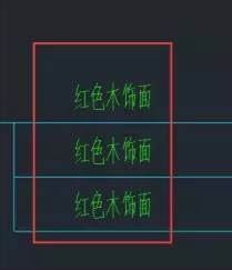 CAD圖形文件中如何快速替換文字？