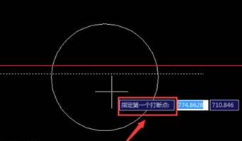 CAD怎么將連續(xù)的線打斷于某一點？