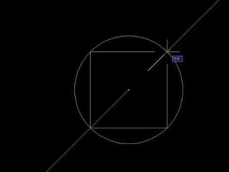 CAD圓形怎么繪制內(nèi)接正方形