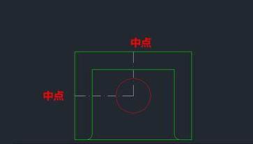 CAD定位点时如何取两个点的XY轴坐标