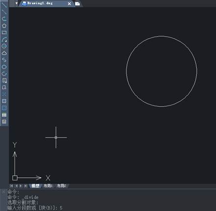 CAD等分圆时插入的点太小怎么办