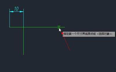 CAD怎么使用自动追踪功能