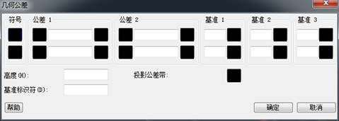 CAD標注形位公差的技巧