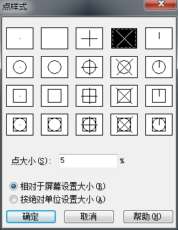 CAD怎么绘制一个立体五角星图案