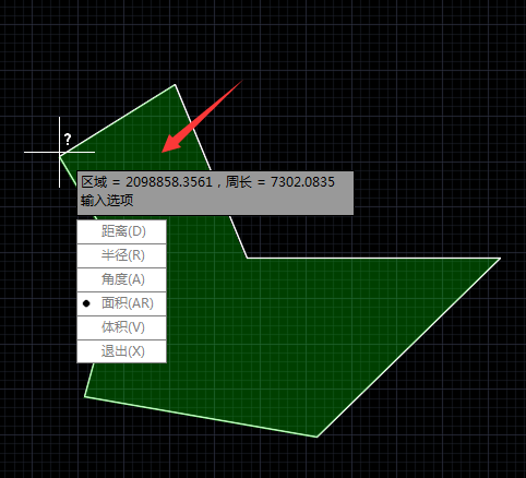 CAD如何测量不规则图形的面积.png