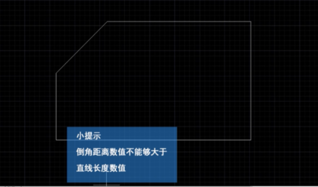 CAD倒角长度怎么设置