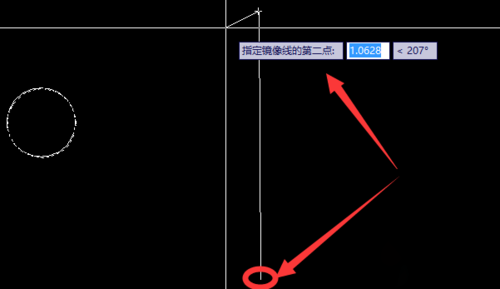 cad中镜像的使用方法.png