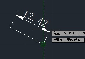 CAD对齐标注怎么用？