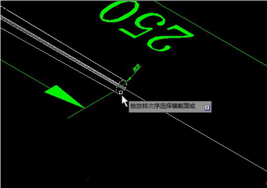 用中望CAD建立筷子模型