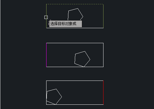 快速修改CAD中多个线条的颜色