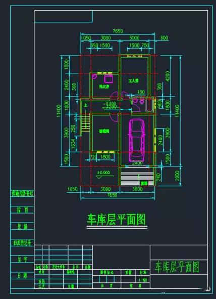 CAD軟件里怎么快速截圖？