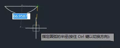 绘制圆弧的时候为什么半径有时需要设置为负数？