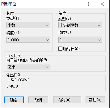 CAD中如何設(shè)置圖層標(biāo)注樣式、字體和圖形單位永久保存？