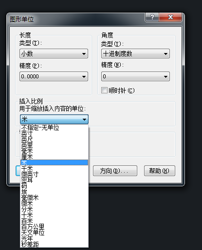 CAD標注單位設(shè)置技巧