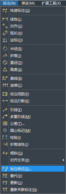 CAD比例设置技巧