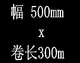 CAD如何把實心字設置成空心字？