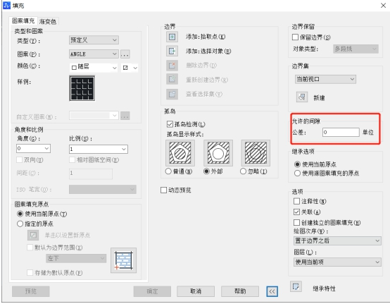 CAD填充不了剖面线的原因