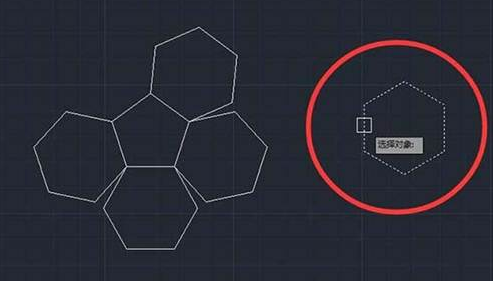 CAD如何使六边形对齐到五边形上？