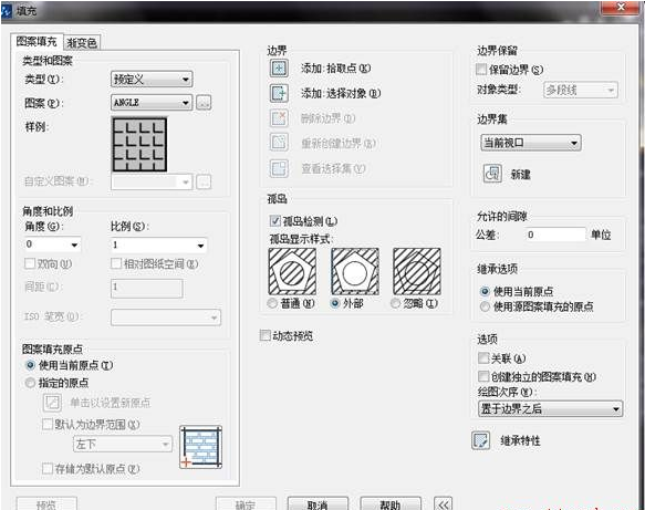 CAD填充時(shí)如何使文字不被填充？